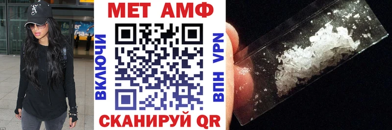 АМФ 98%  Пошехонье 