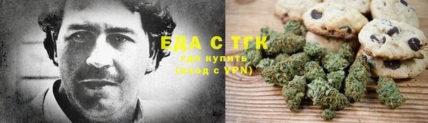 ALPHA PVP Алексин