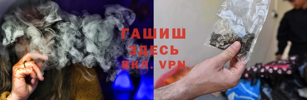 гидропоника Алзамай