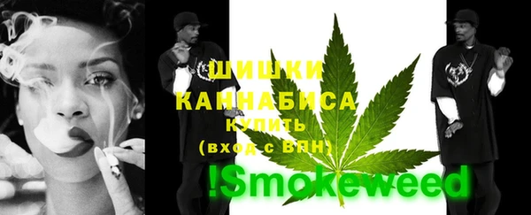 трава Алексеевка