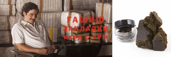 гидропоника Алзамай