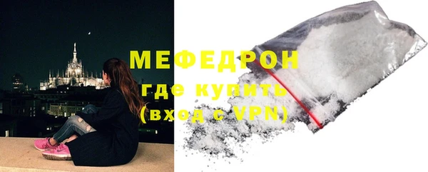 COCAINE Михайлов