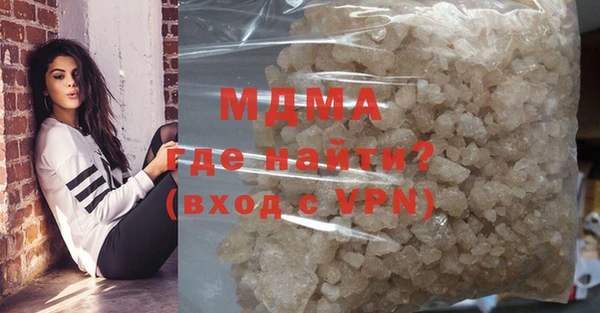 трава Алексеевка