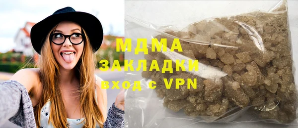 трава Алексеевка