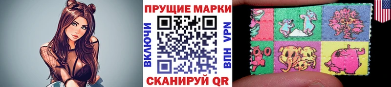omg зеркало  сколько стоит  Пошехонье  Марки NBOMe 1,5мг 
